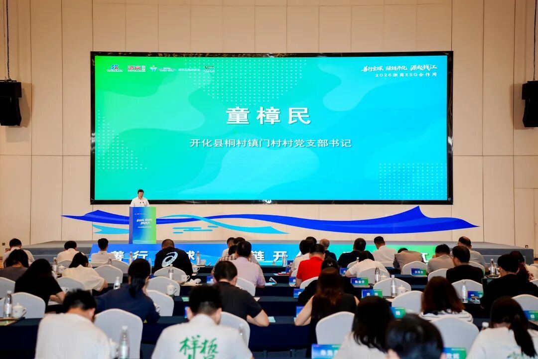 2088628930939392000.jpg 图片