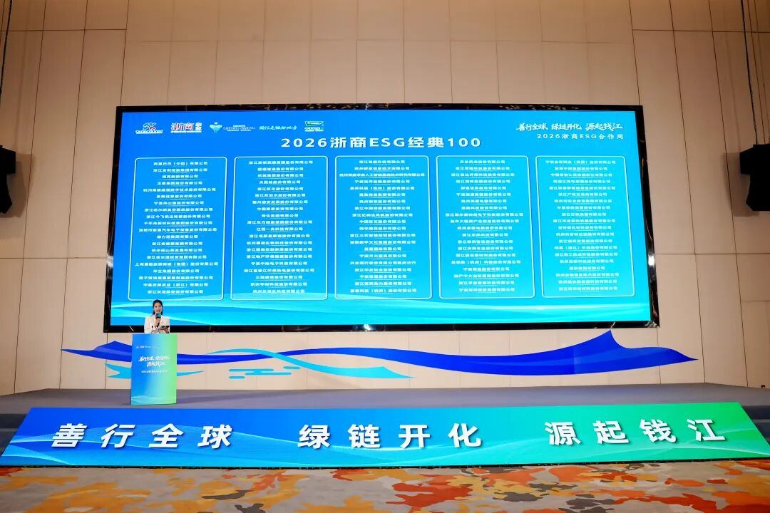 2088628931472068608.jpg 图片