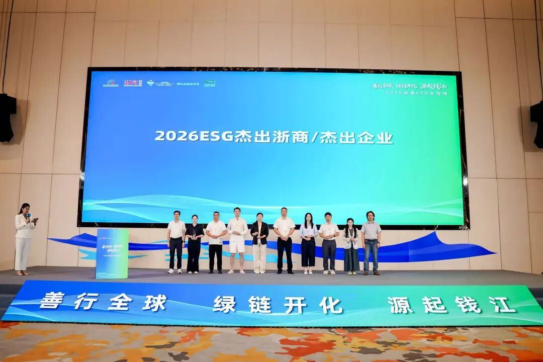 2088628931509817344.jpg 图片