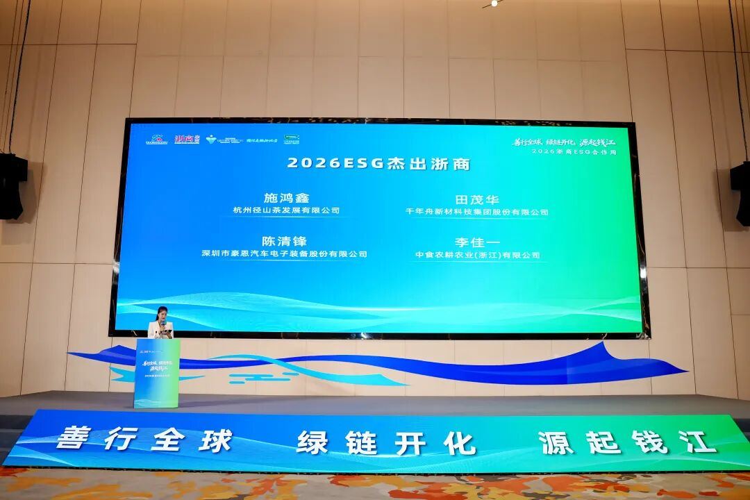 2088628931585314816.jpg 图片