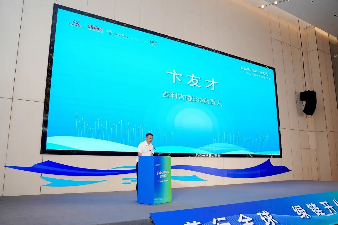 2088628931660812288.jpg 图片