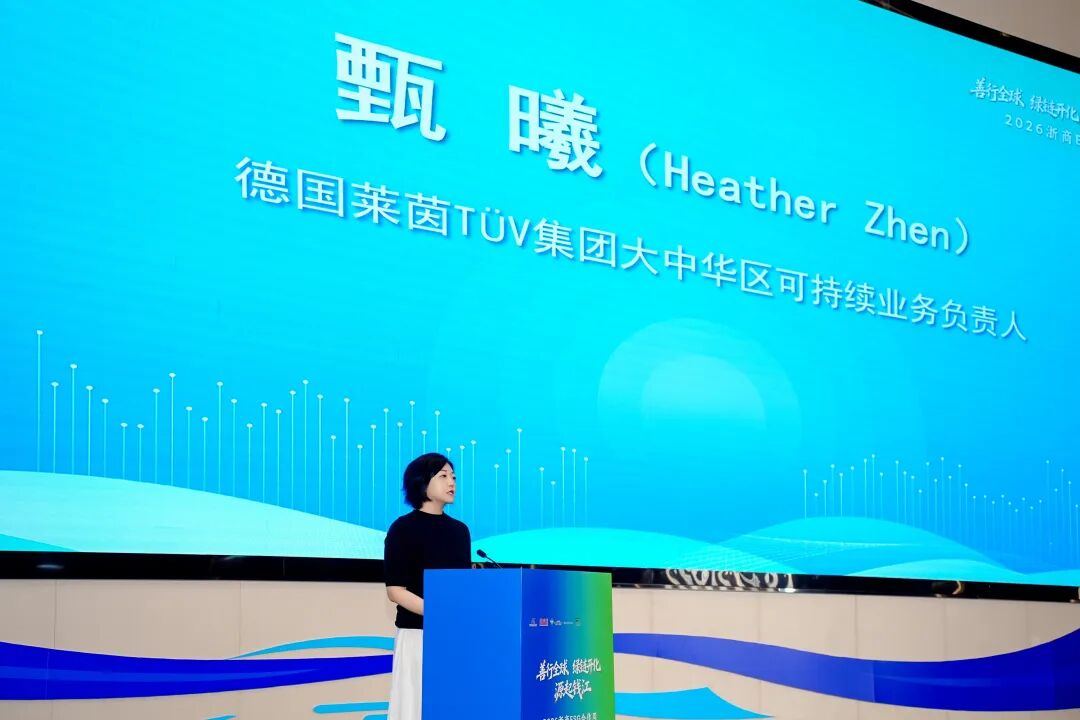 2088628932352872448.jpg 图片