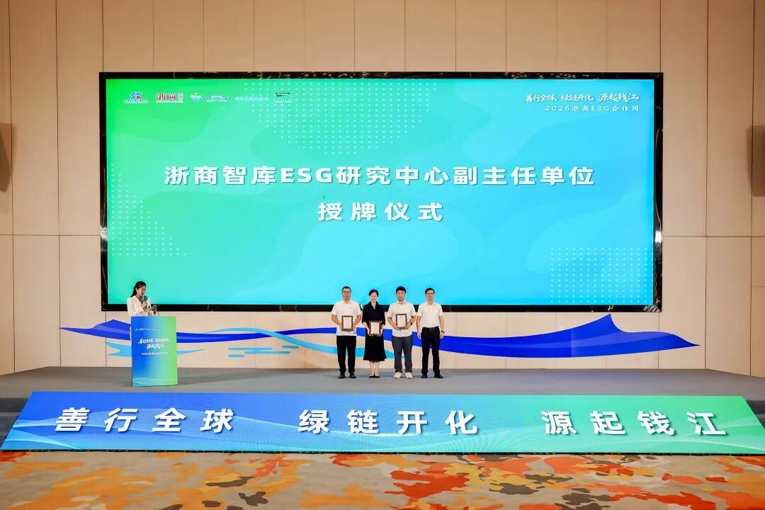 2088628932692611072.jpg 图片