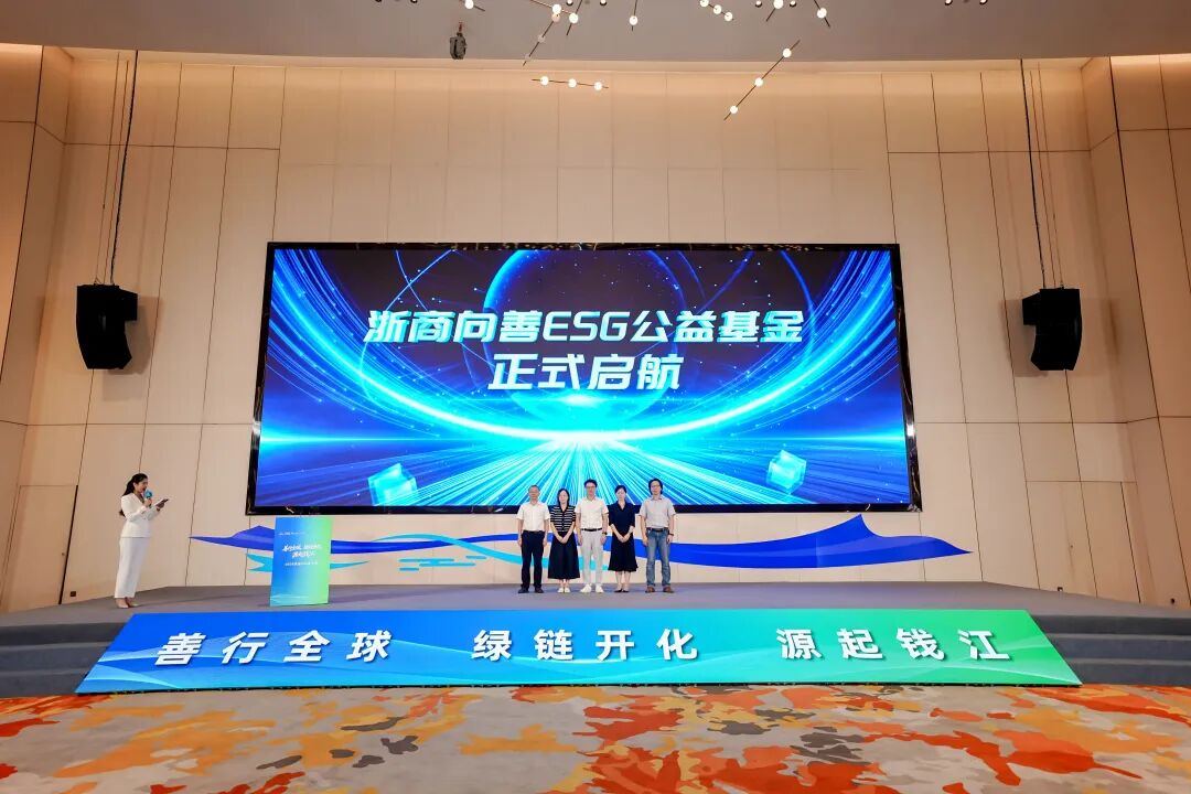 2088628932822634496.jpg 图片