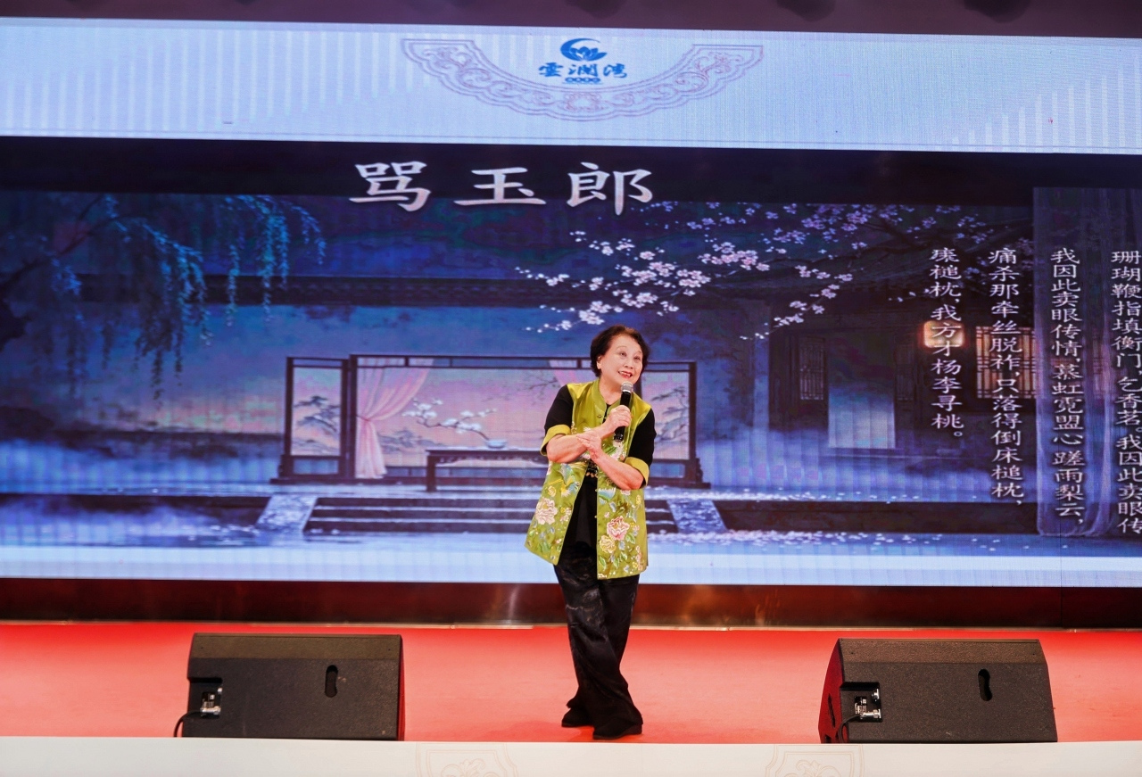 微信图片_20260814161047_33_261.jpg 微信图片_20260814161047_33_261.jpg