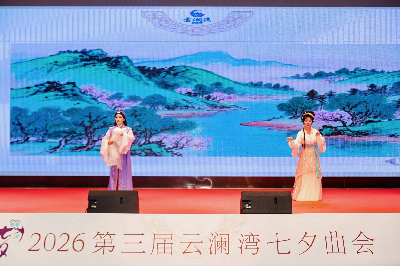 微信图片_20260814160831_31_261.jpg