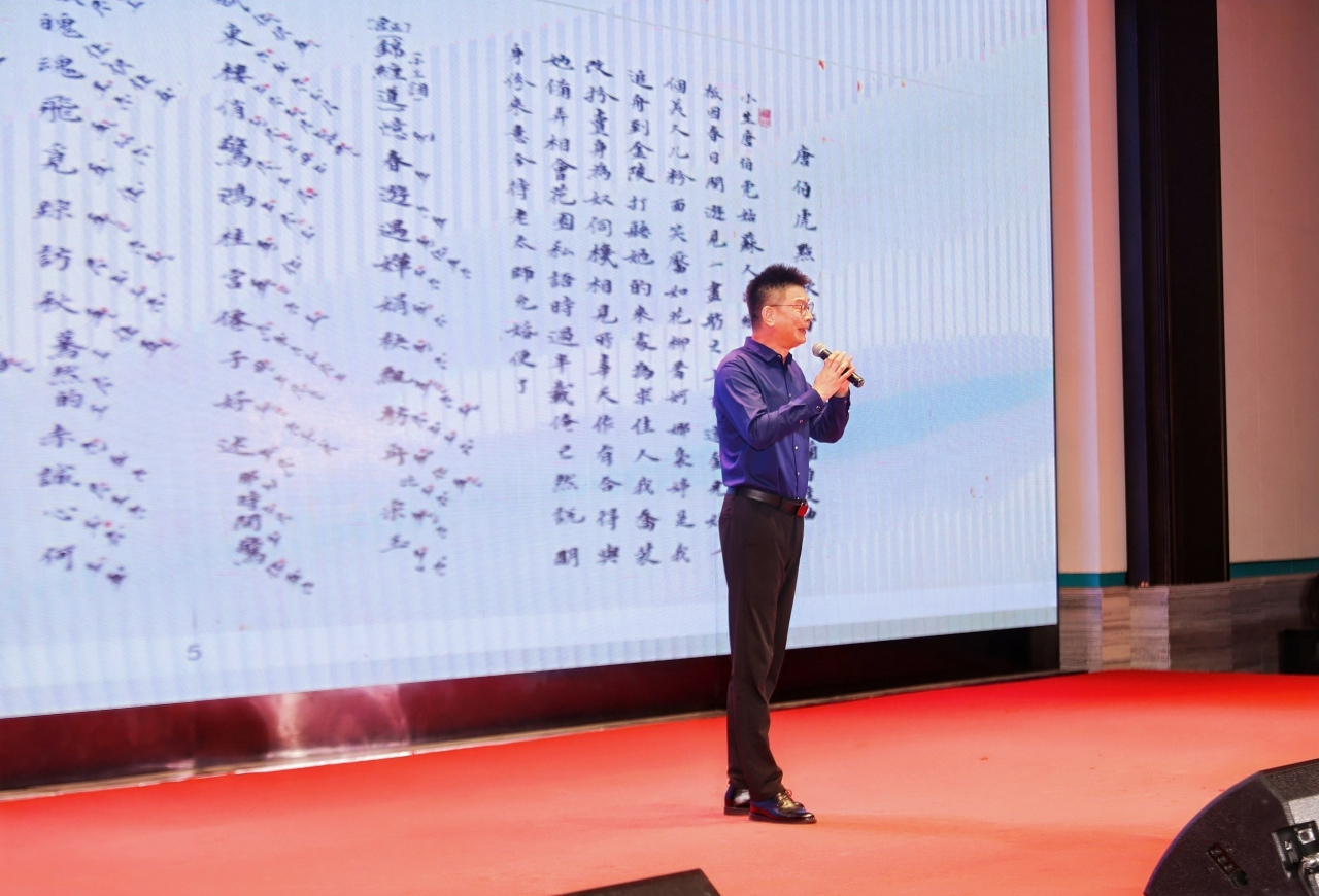微信图片_20260814161045_32_261.jpg