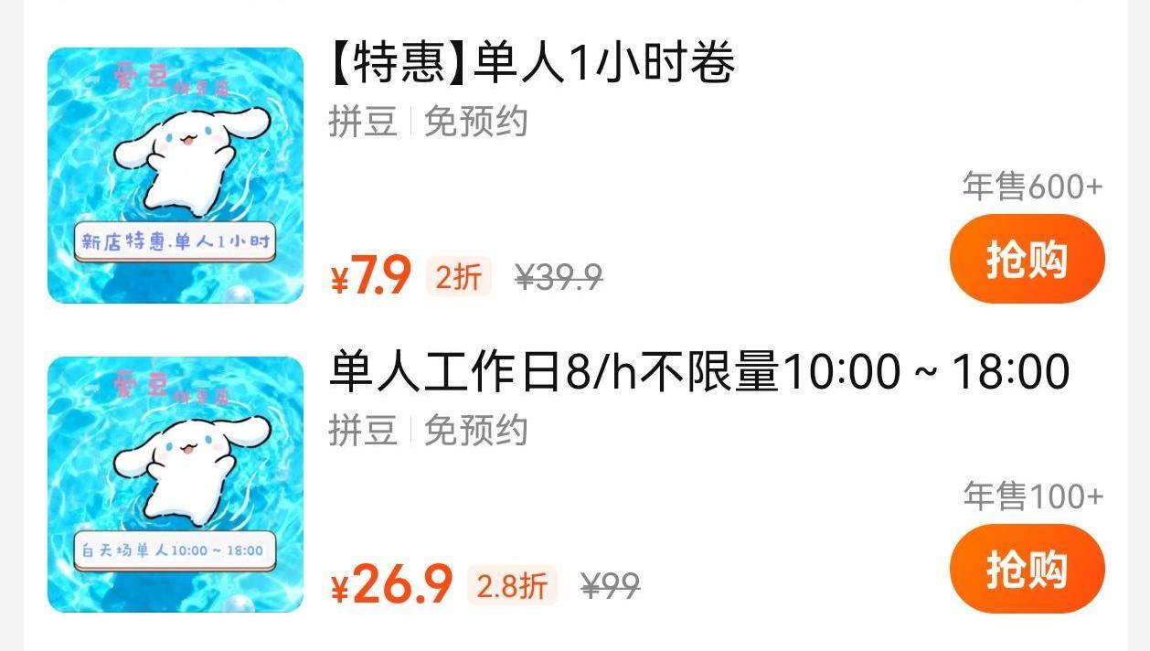 微信图片_20260815184111_188_295.jpg