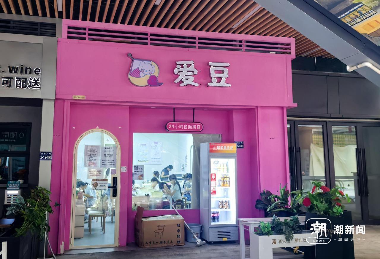 微信图片_20260815184017_184_295.jpg