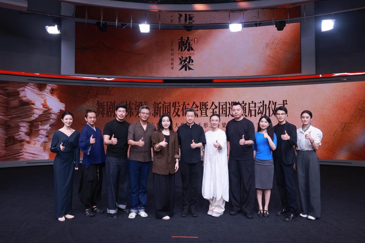 微信图片_20260819202558_534_484.jpg