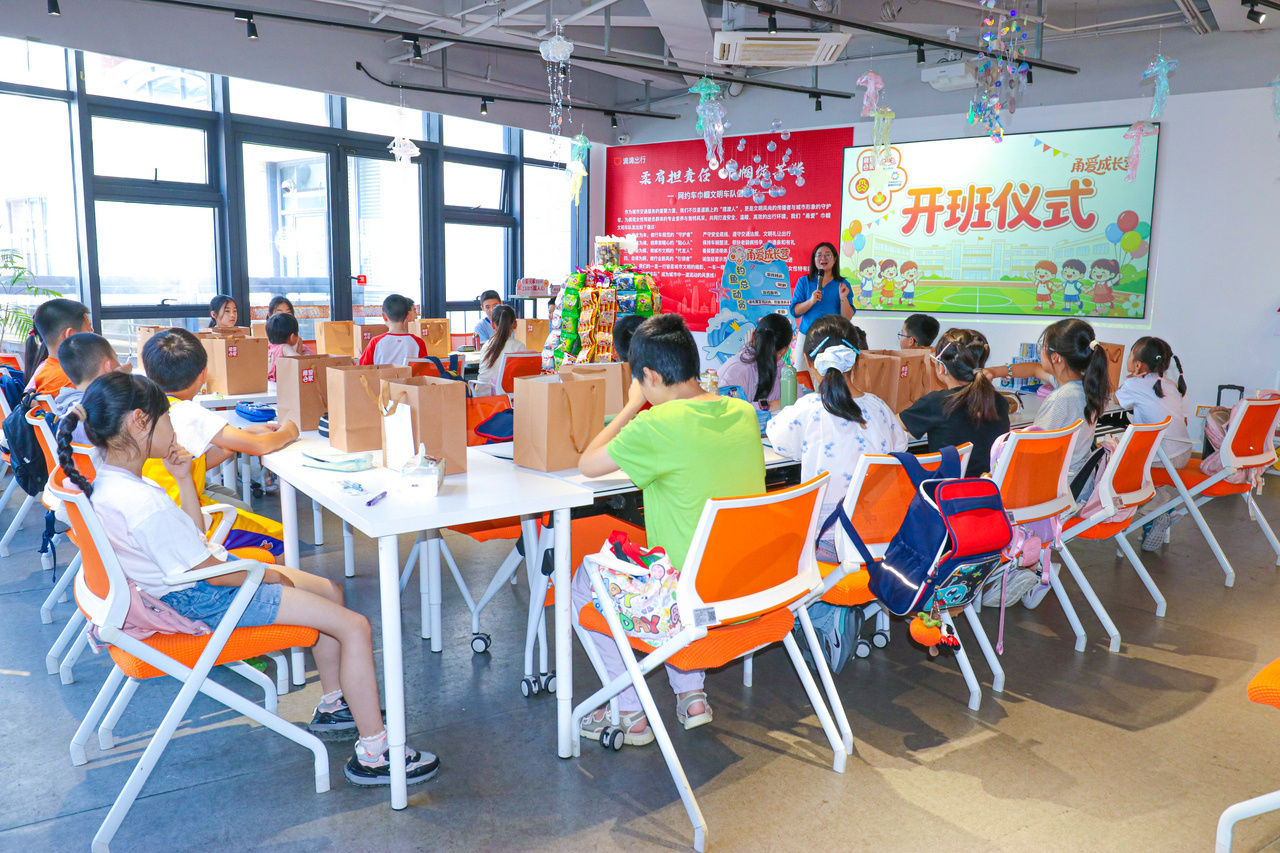 2090232614160896000.jpg 微信图片_20260819161612_2148_375.jpg