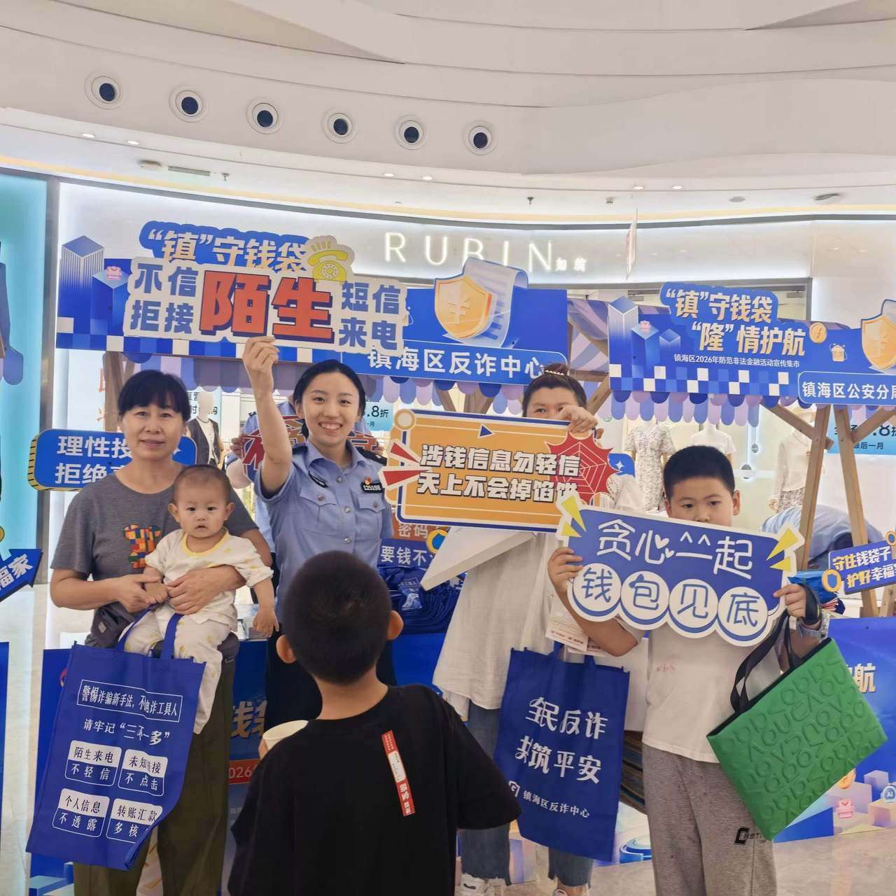 微信图片_20260819100539_84_128.jpg