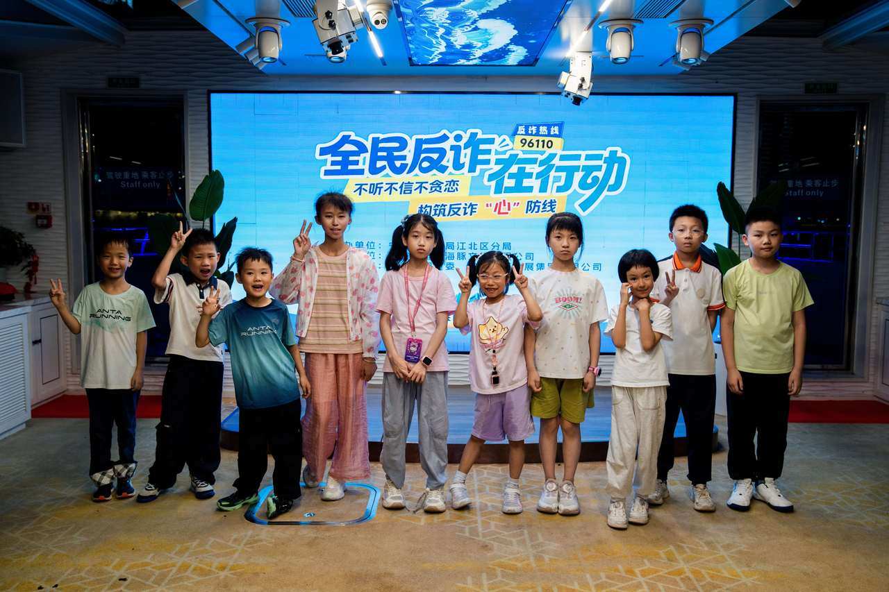 微信图片_20260819101348_44_196.jpg