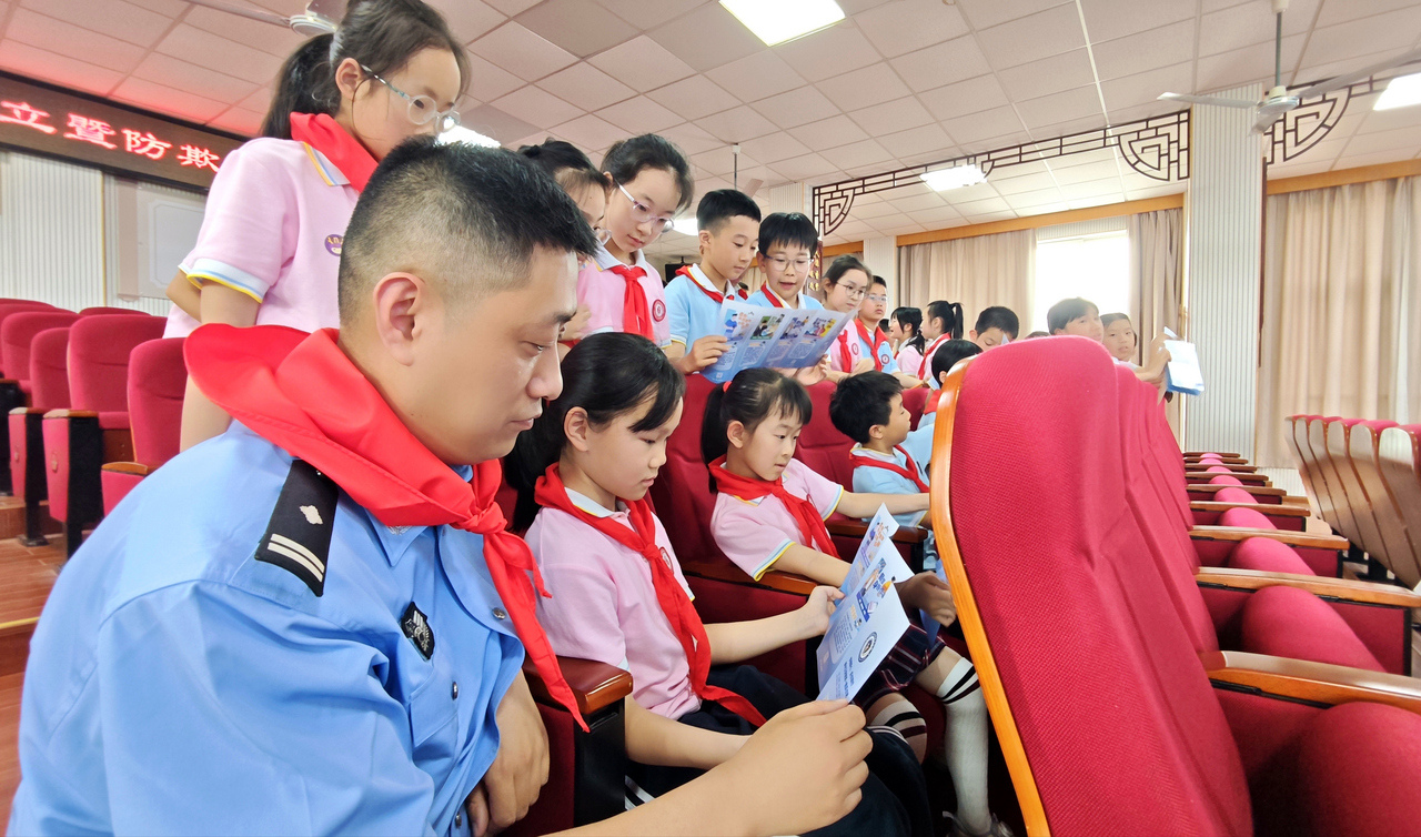 微信图片_20260819103356_108_39.jpg