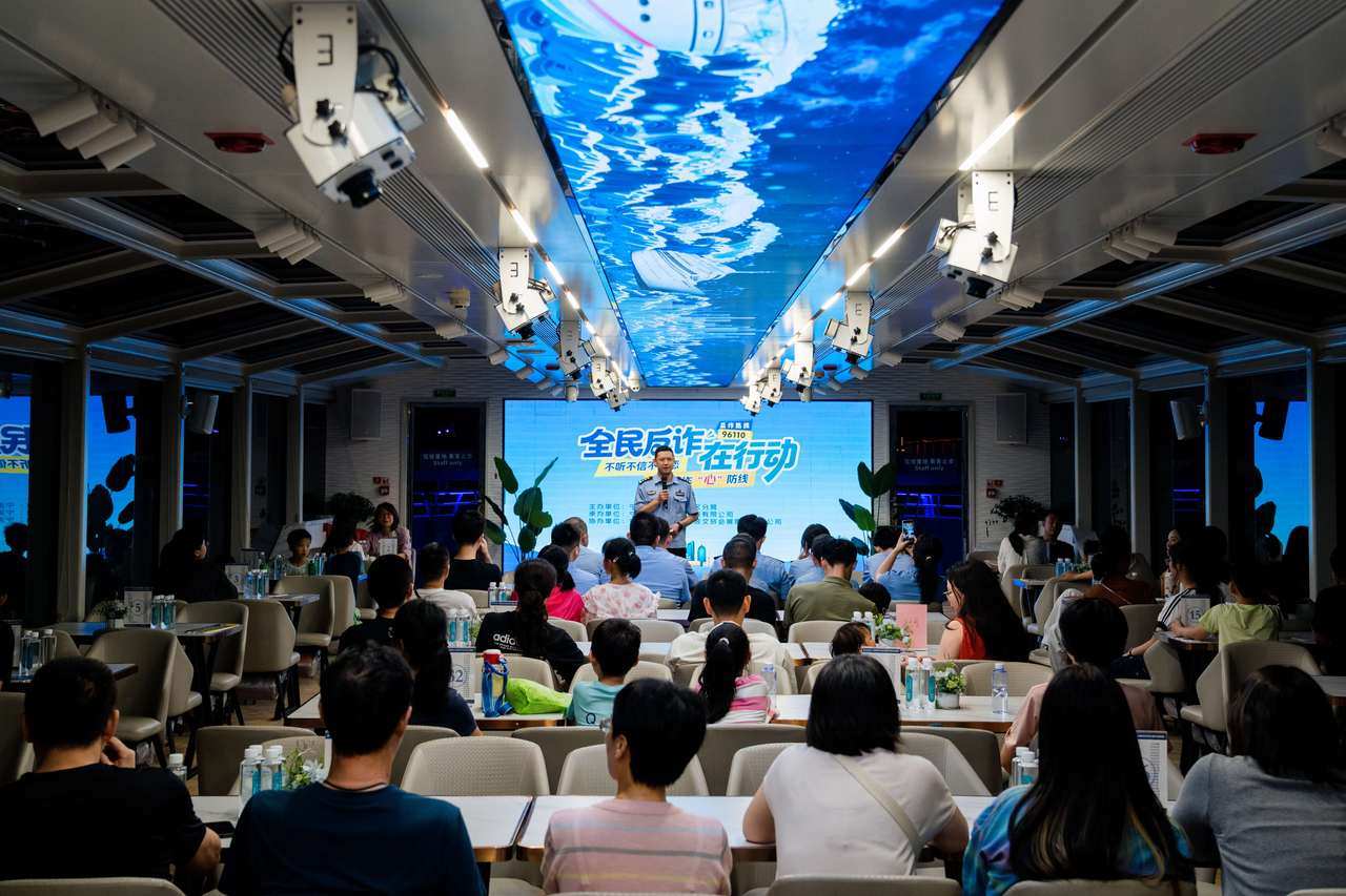 微信图片_20260819101349_45_196.jpg