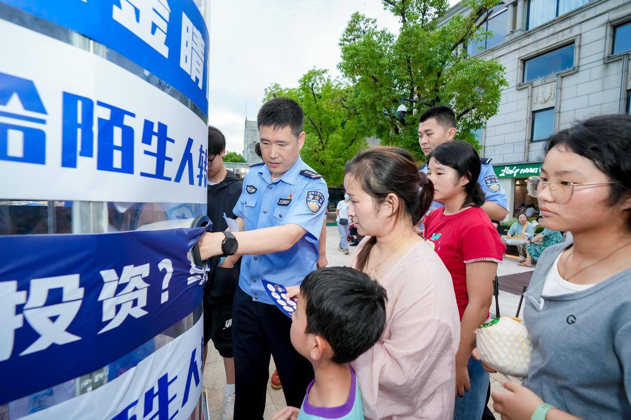 微信图片_20260819100658_23_196.jpg