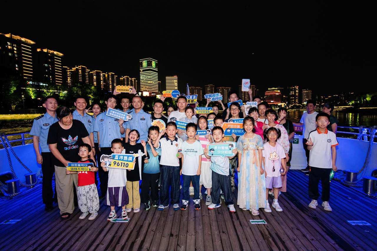 微信图片_20260819101350_47_196.jpg