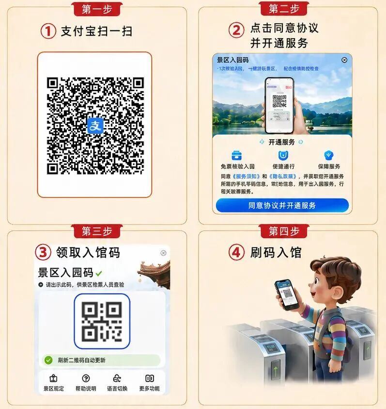 2090711346210344960.jpg 图片