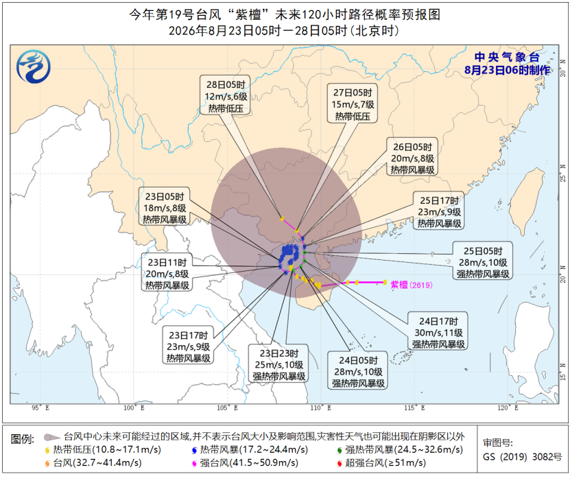 2091301126547640320.png 图片
