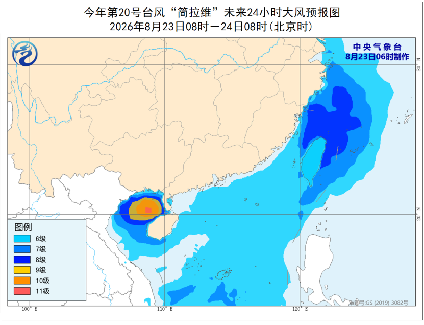 2091301126753161216.png 图片