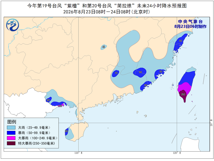 2091301126388256768.png 图片