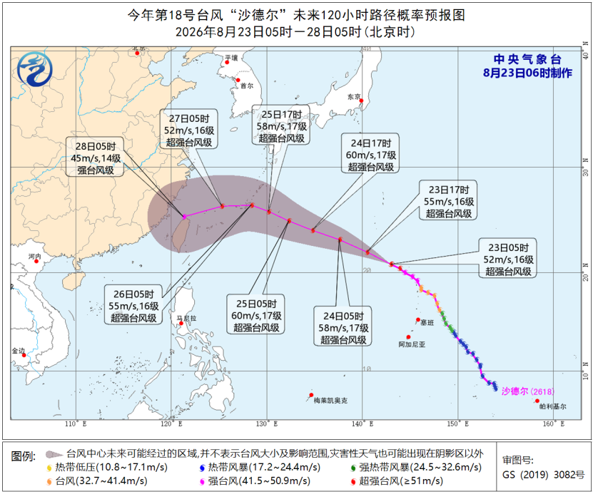 2091301126572806144.png 图片
