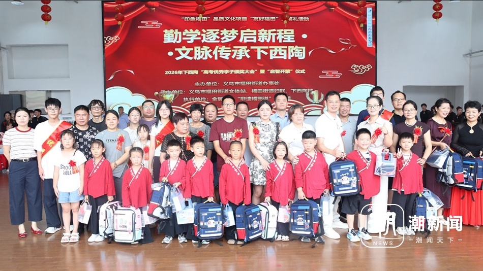 微信图片_20260824181114_155_25_副本.jpg