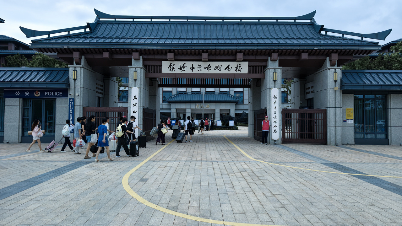 微信图片_20260824095046_5_372.jpg