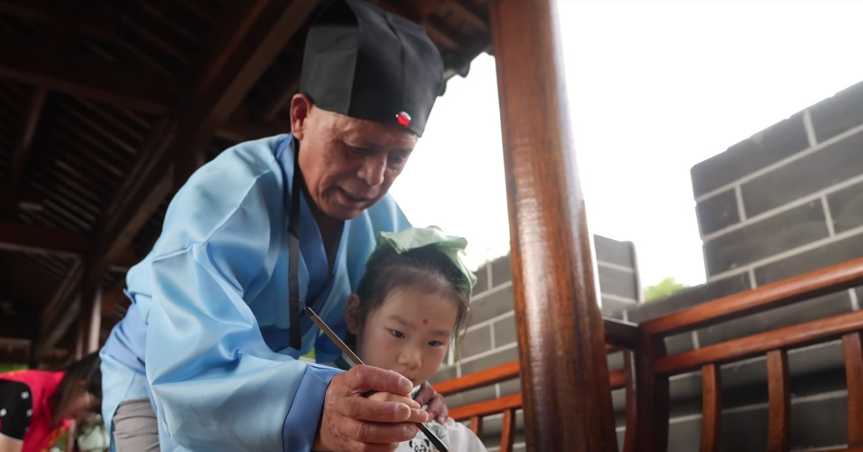 微信图片_2026-08-25_153829_058.png