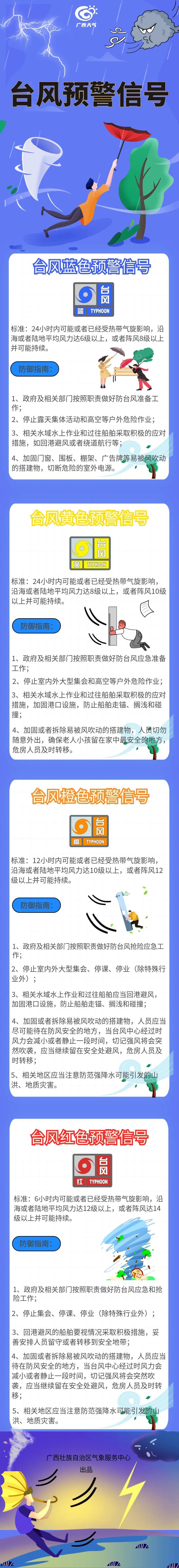 2092532503687401472.webp