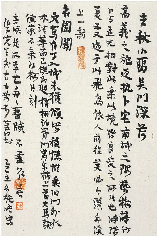 2093117377041338368.jpg