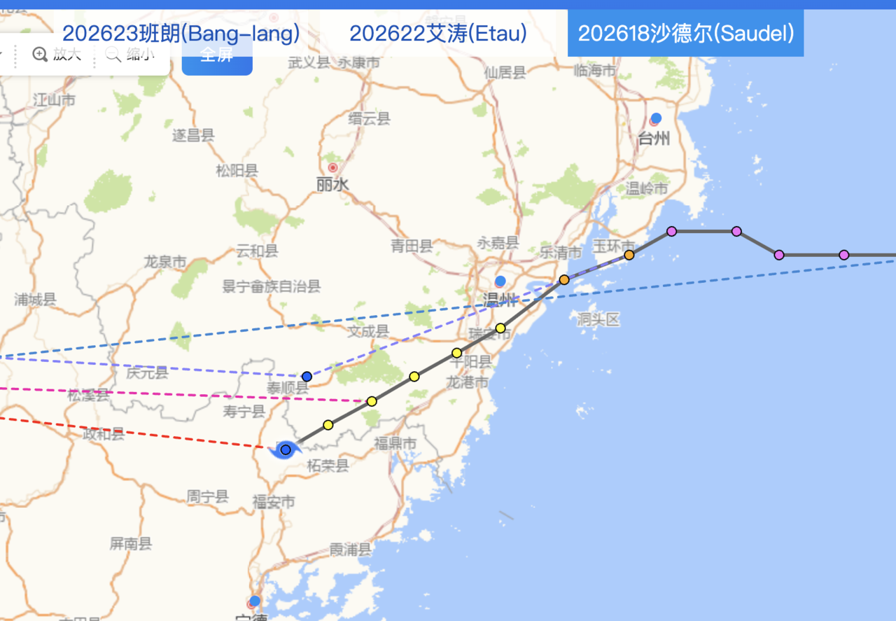 WX20260828-165541@2x.png