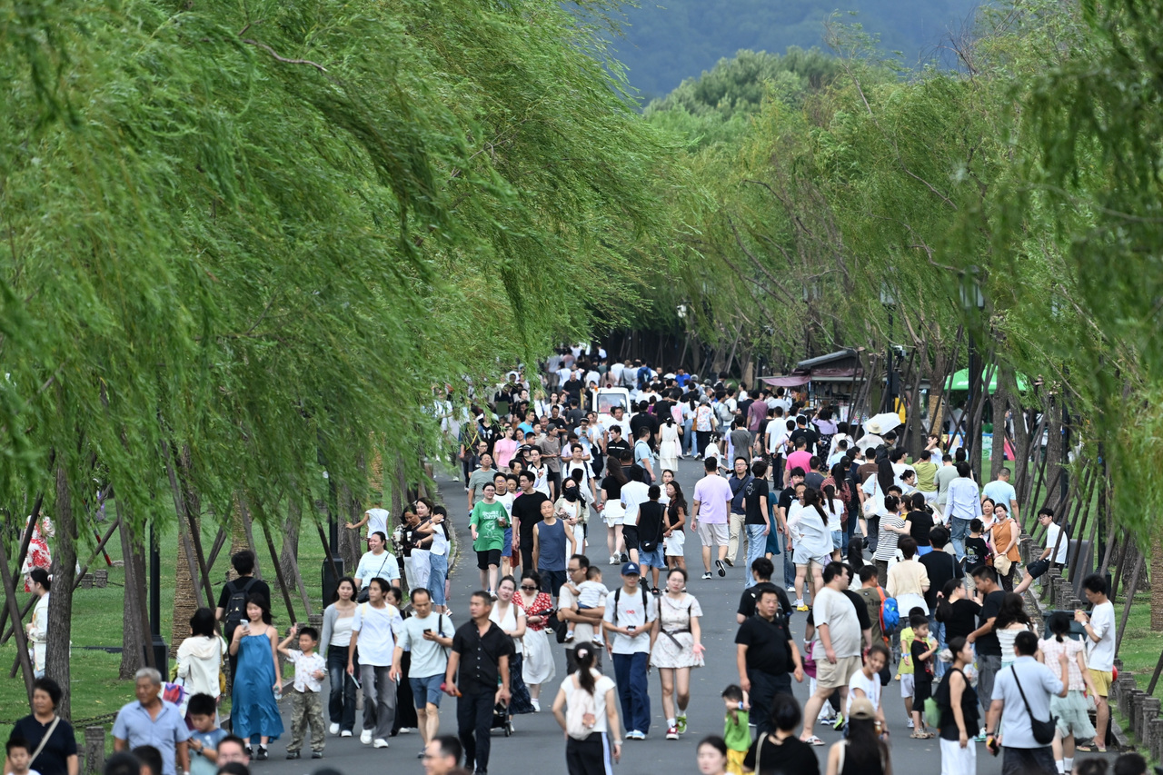 微信图片_20260829130231_89_9.jpg