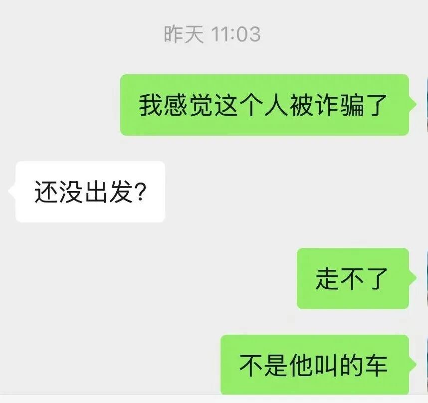 17648570076037.jpg 图片