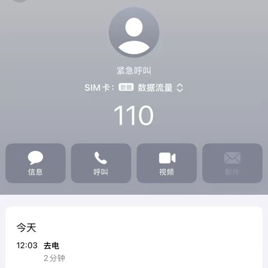 17648570078021.jpg 图片