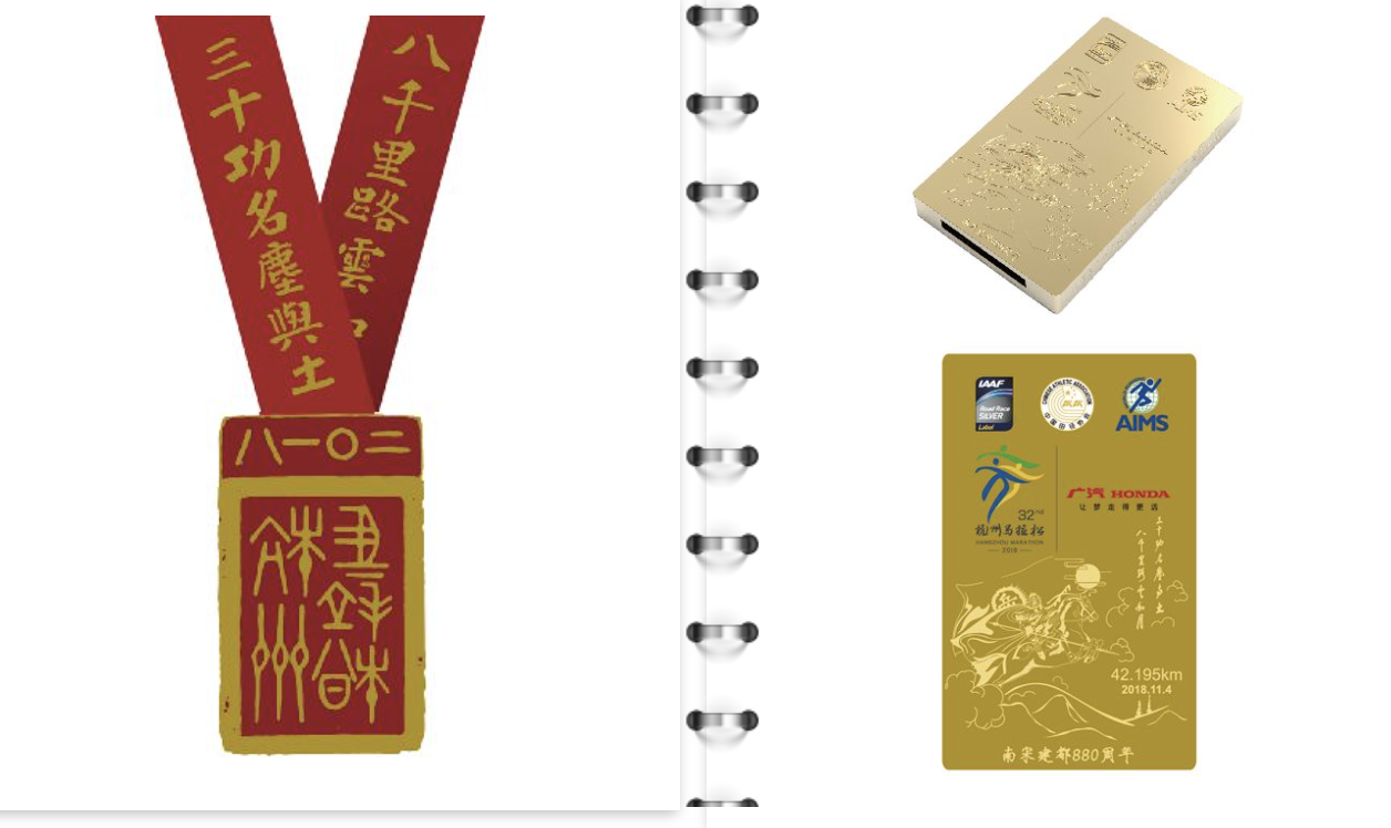 截屏2026-08-29 08.10.25.png