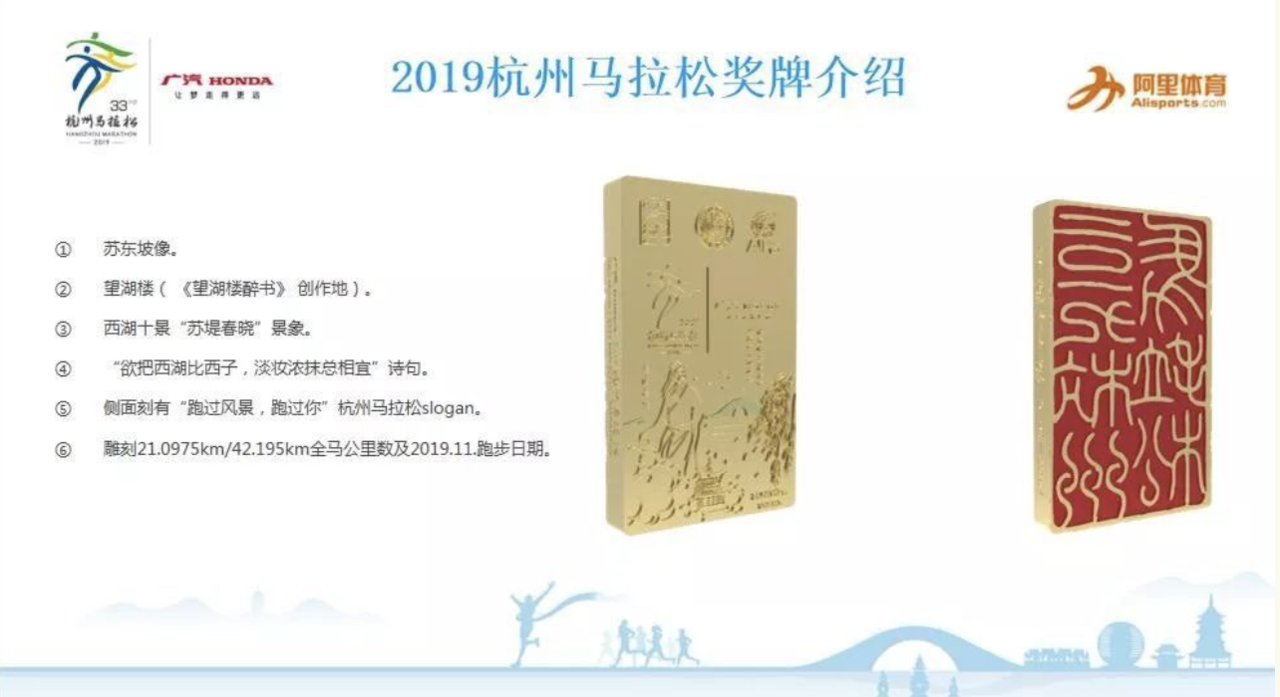 截屏2026-08-29 08.38.23.png