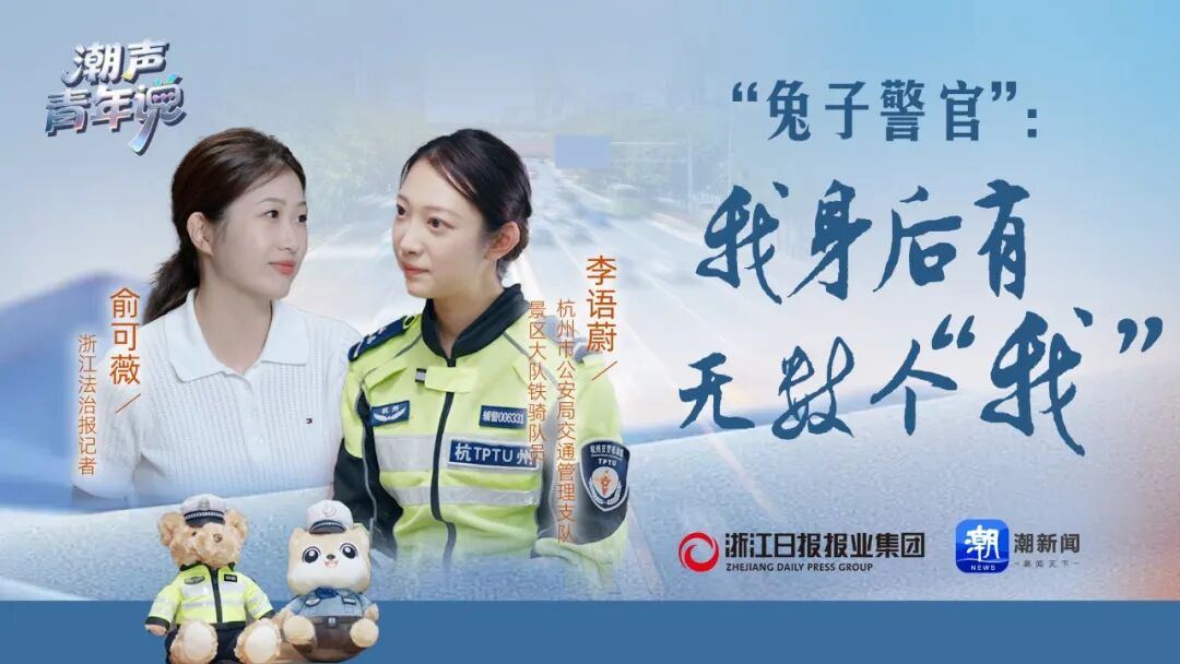 2094604504174366720.jpg 图片