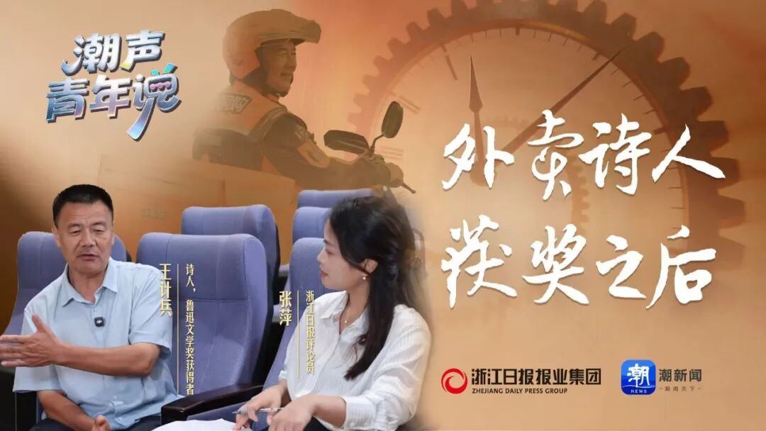 2094604504535076864.jpg 图片