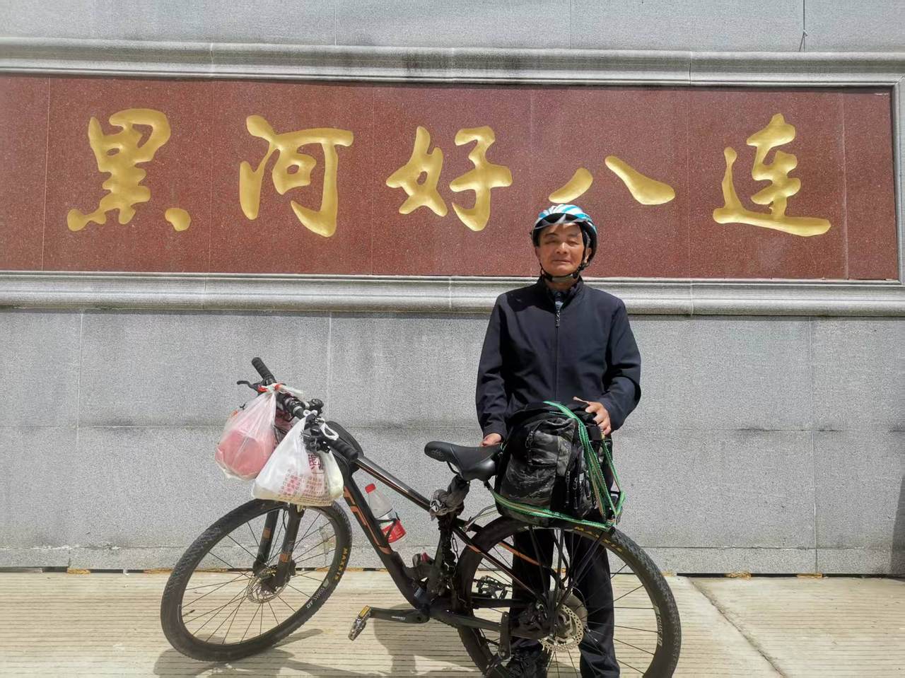 微信图片_20260903105648_56_4542.jpg