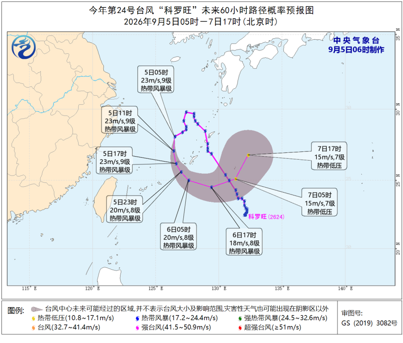 2096093089666895872.png 图片