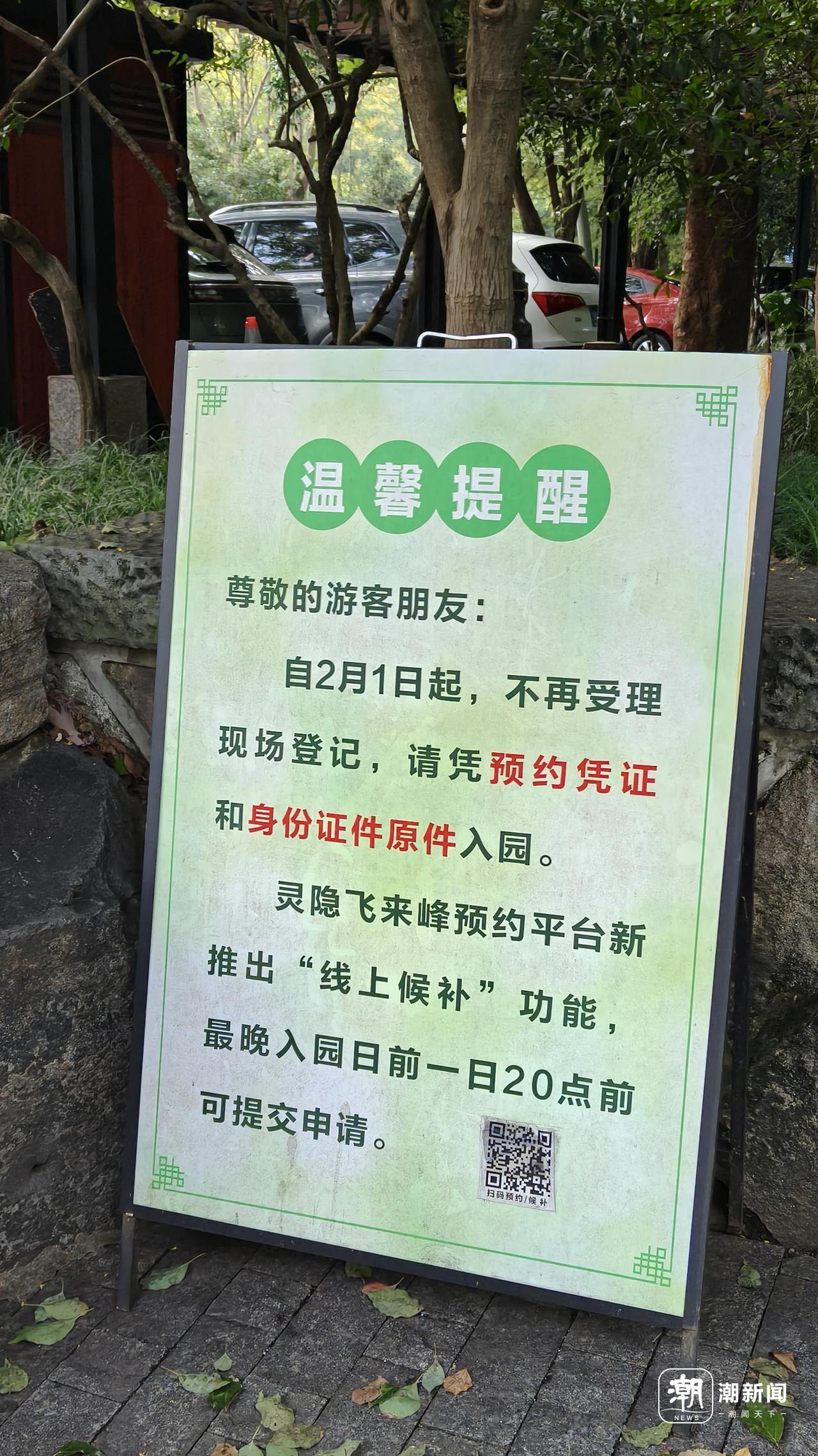 微信图片_2026-09-05_204951_895.jpg