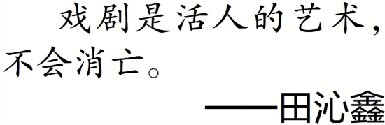zjrb2026090900008v03b003.jpg