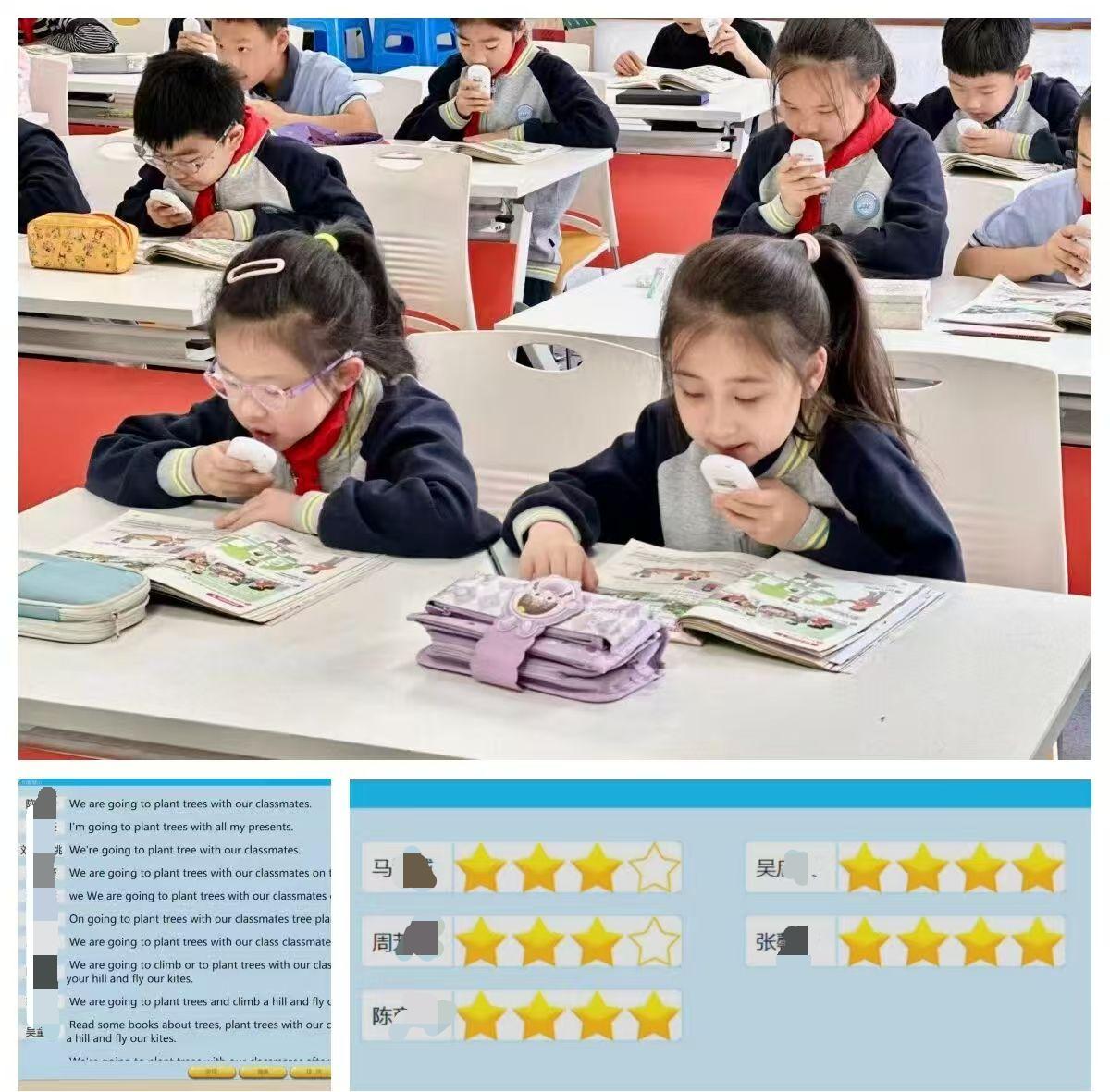 杭州市钱江外国语实验学校的小学课堂.jpg