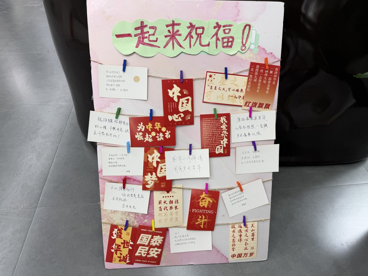 微信图片_20260909130906_971_8.jpg