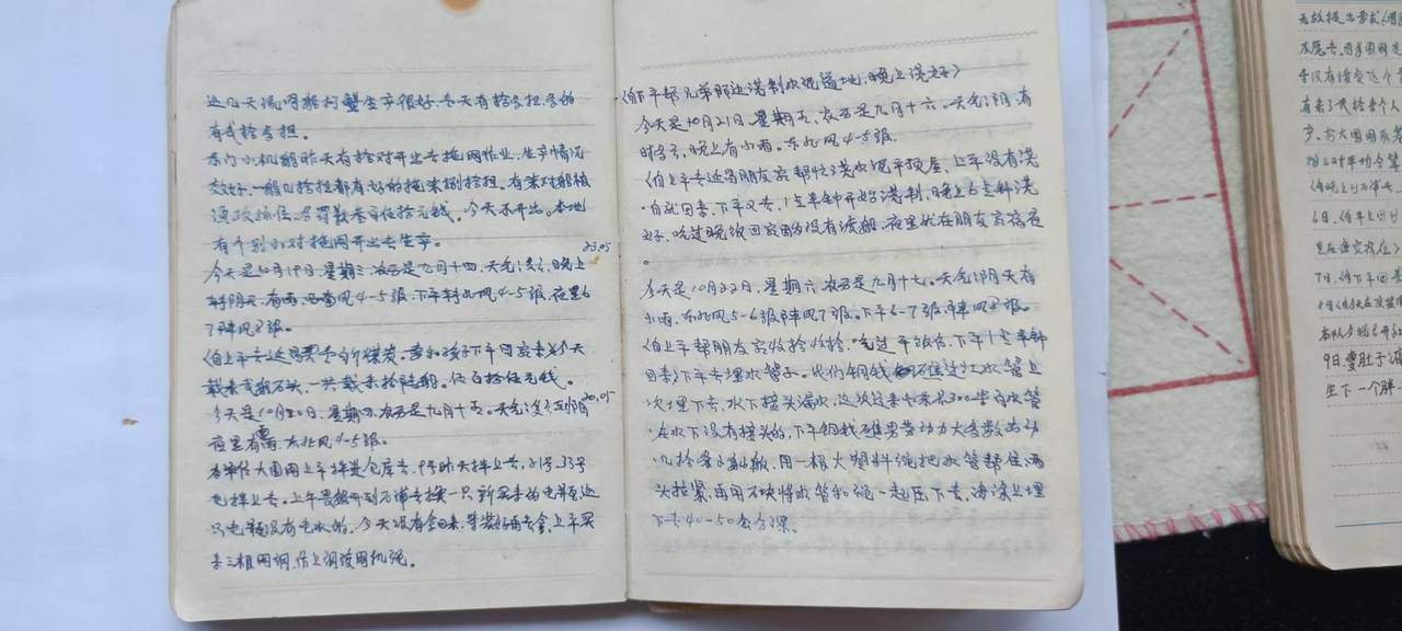 2100404741732241408.jpg 微信图片_2026-09-16_110138_958.jpg