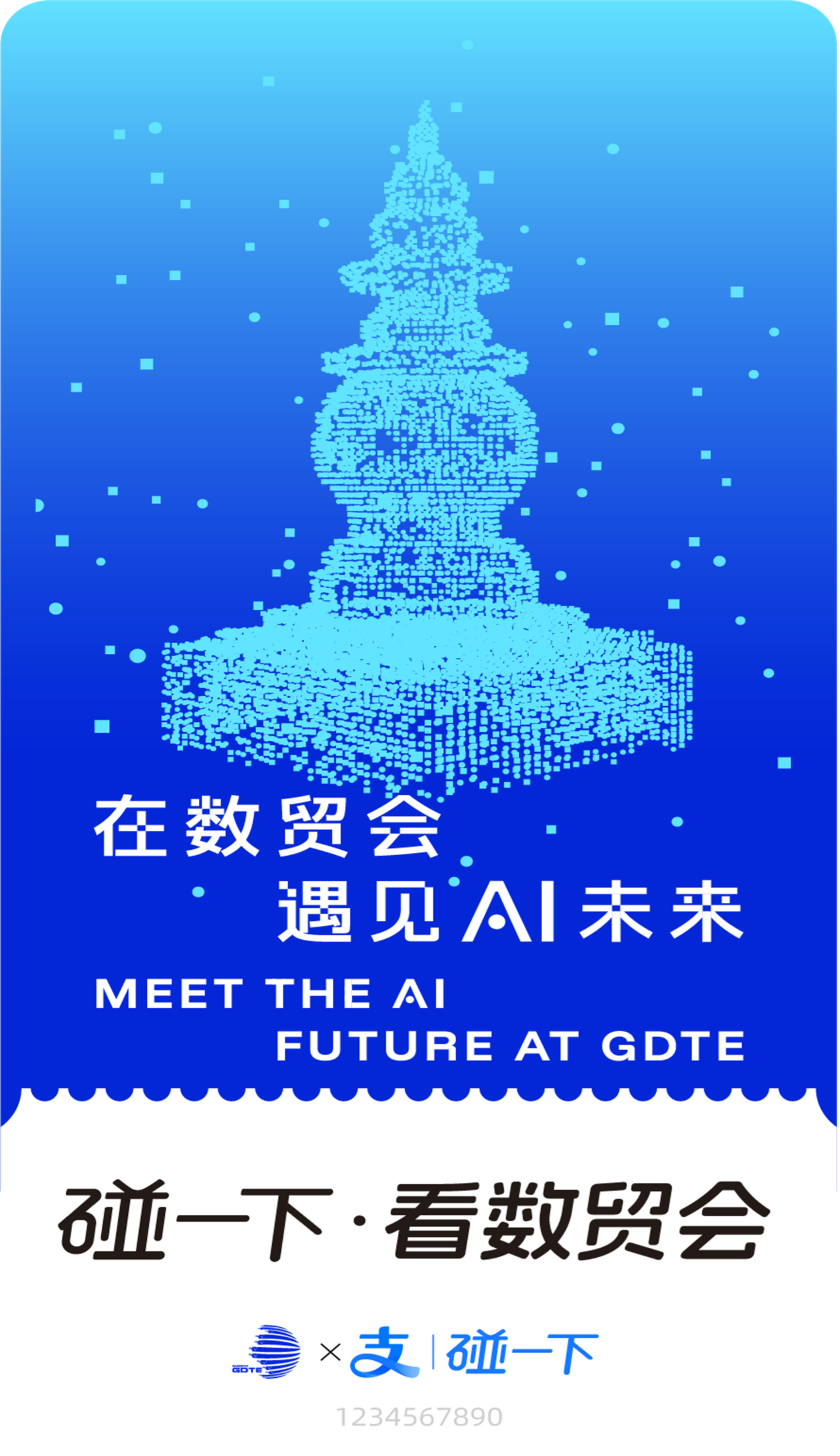 图片 4.png