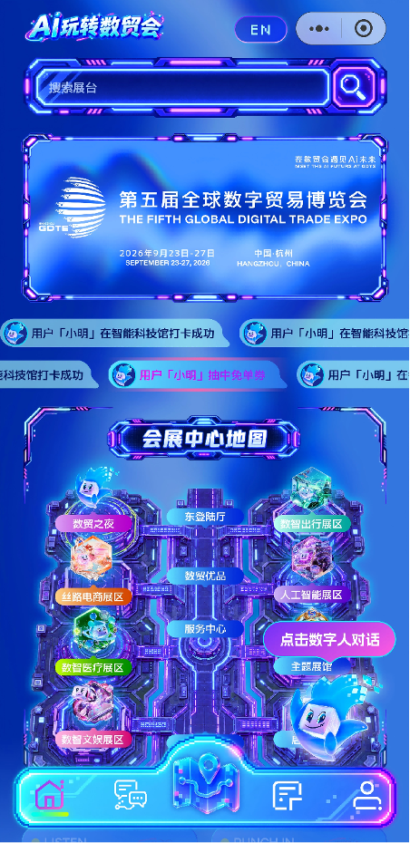 图片 5.png