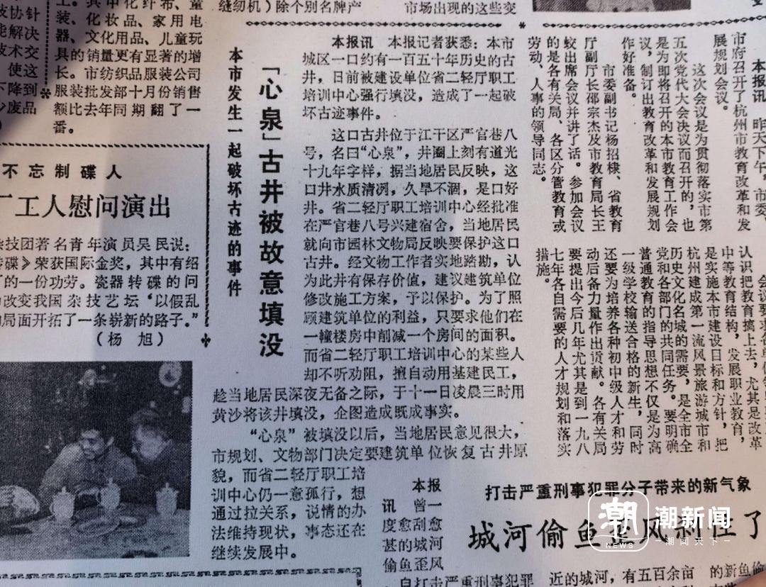微信图片_20260918164930_138_384.jpg