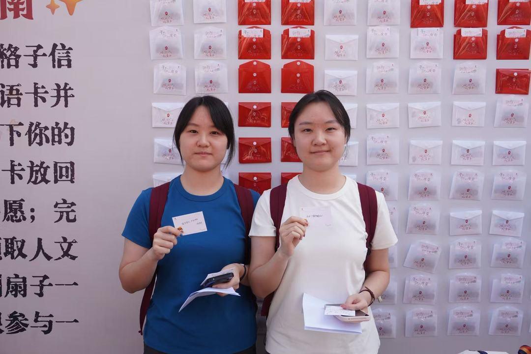微信图片_20260917184622_126_612.jpg
